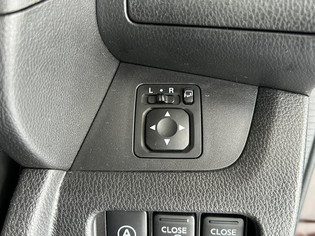 デイズルークス ハイウェイスター X Gパッケージ 点検整備付 GOO保証1年付 GOO鑑定車 スマートキー カーナビ アラウンドビューモニター 両側パワースライドドア 被害軽減ブレーキ アイドリングストップ(37枚目)