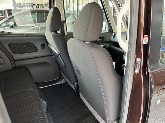 デイズルークス ハイウェイスター X Gパッケージ 点検整備付 GOO保証1年付 GOO鑑定車 スマートキー カーナビ アラウンドビューモニター 両側パワースライドドア 被害軽減ブレーキ アイドリングストップ(41枚目)