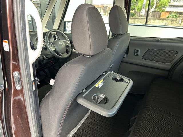 デイズルークス ハイウェイスター X Gパッケージ 点検整備付 GOO保証1年付 GOO鑑定車 スマートキー カーナビ アラウンドビューモニター 両側パワースライドドア 被害軽減ブレーキ アイドリングストップ(44枚目)