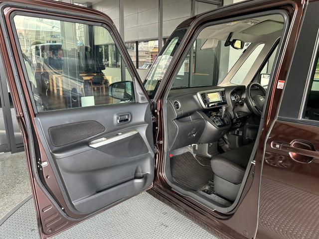 デイズルークス ハイウェイスター X Gパッケージ 点検整備付 GOO保証1年付 GOO鑑定車 スマートキー カーナビ アラウンドビューモニター 両側パワースライドドア 被害軽減ブレーキ アイドリングストップ(45枚目)