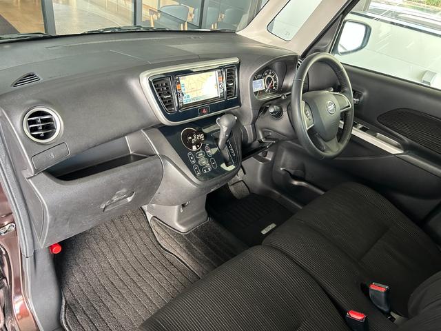 デイズルークス ハイウェイスター X Gパッケージ 点検整備付 GOO保証1年付 GOO鑑定車 スマートキー カーナビ アラウンドビューモニター 両側パワースライドドア 被害軽減ブレーキ アイドリングストップ(47枚目)