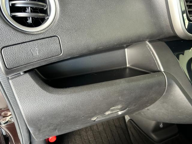 デイズルークス ハイウェイスター X Gパッケージ 点検整備付 GOO保証1年付 GOO鑑定車 スマートキー カーナビ アラウンドビューモニター 両側パワースライドドア 被害軽減ブレーキ アイドリングストップ(48枚目)