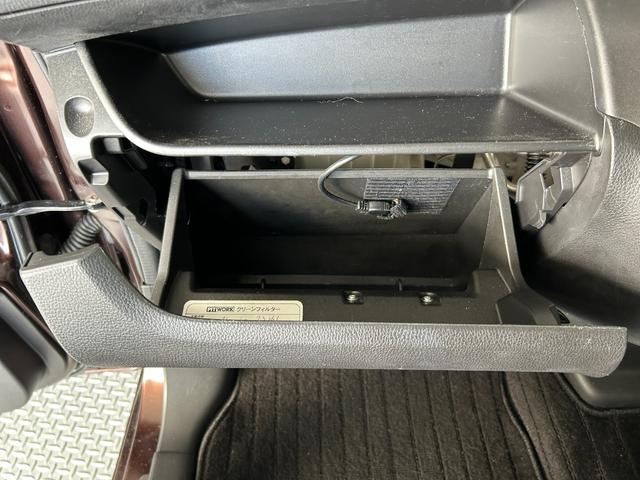 デイズルークス ハイウェイスター X Gパッケージ 点検整備付 GOO保証1年付 GOO鑑定車 スマートキー カーナビ アラウンドビューモニター 両側パワースライドドア 被害軽減ブレーキ アイドリングストップ(49枚目)