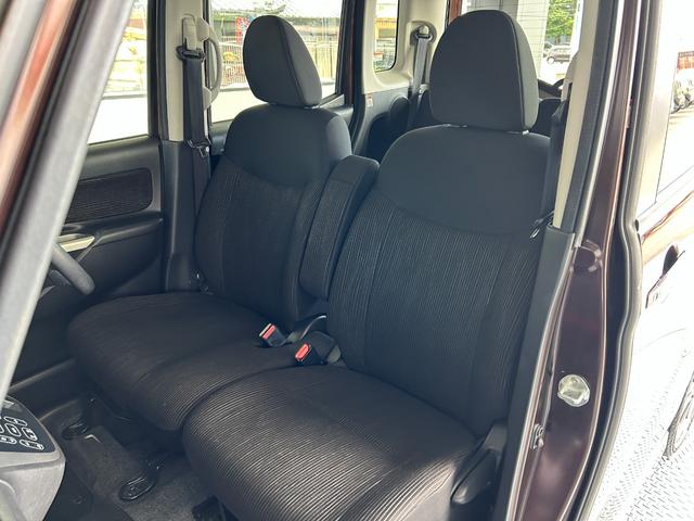 デイズルークス ハイウェイスター X Gパッケージ 点検整備付 GOO保証1年付 GOO鑑定車 スマートキー カーナビ アラウンドビューモニター 両側パワースライドドア 被害軽減ブレーキ アイドリングストップ(51枚目)