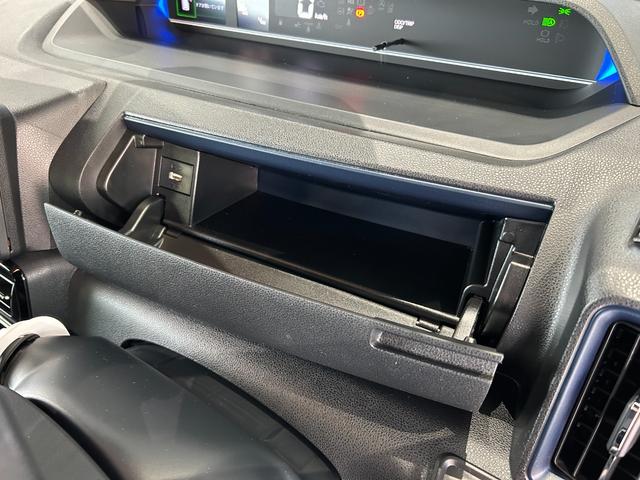 タント カスタムX 届出済未使用 メーカー保証付 パノラマモニター 被害軽減ブレーキ 両側パワースライド 電動パーキングブレーキ LEDヘッドライト/フォグランプ シートヒーター 360°スーパーUV&IRカットガラス(33枚目)