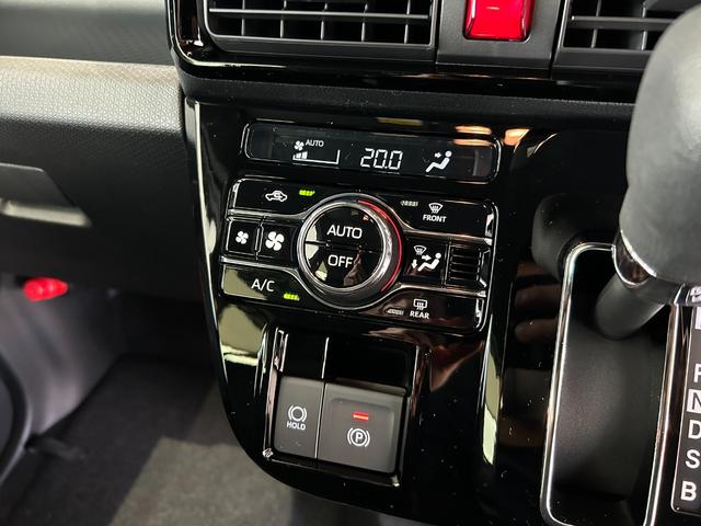 タント カスタムX 届出済未使用 メーカー保証付 パノラマモニター 被害軽減ブレーキ 両側パワースライド 電動パーキングブレーキ LEDヘッドライト/フォグランプ シートヒーター 360°スーパーUV&IRカットガラス(36枚目)