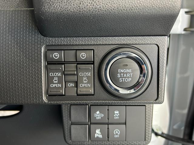 タント カスタムX 届出済未使用 メーカー保証付 パノラマモニター 被害軽減ブレーキ 両側パワースライド 電動パーキングブレーキ LEDヘッドライト/フォグランプ シートヒーター 360°スーパーUV&IRカットガラス(38枚目)