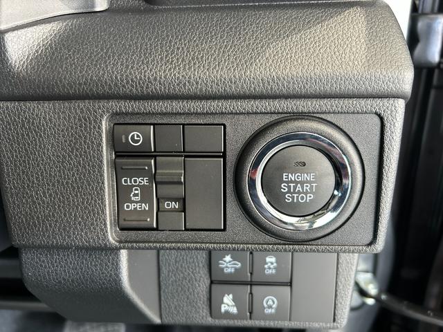 ムーヴ Ｇ　届出済未使用　メーカー保証付　被害軽減ブレーキ　助手席側パワースライドドア　パノラマモニター　電動パーキングブレーキ　ＬＥＤヘッドライト　ＬＥＤフォグランプ　プッシュスタート　スマートキー（35枚目）