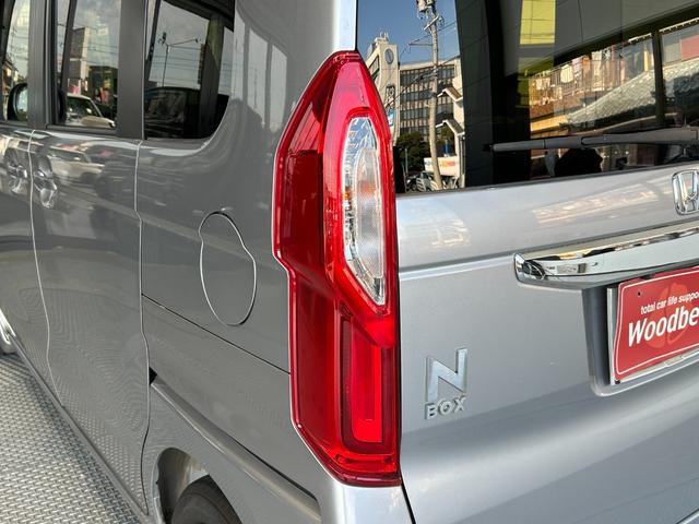 Ｎ－ＢＯＸ Ｇ・Ｌ　点検整備付　ＧＯＯ鑑定車　ＧＯＯ保証１年付　スマートキー　カーナビ　バックカメラ　ＥＴＣ　助手席側パワースライドドア　被害軽減ブレーキ　オートライト（17枚目）