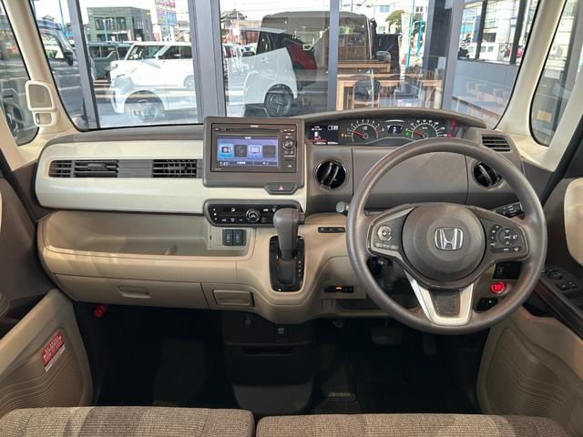 Ｎ－ＢＯＸ Ｇ・Ｌ　点検整備付　ＧＯＯ鑑定車　ＧＯＯ保証１年付　スマートキー　カーナビ　バックカメラ　ＥＴＣ　助手席側パワースライドドア　被害軽減ブレーキ　オートライト（20枚目）