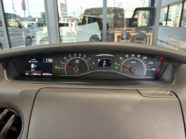 Ｎ－ＢＯＸ Ｇ・Ｌ　点検整備付　ＧＯＯ鑑定車　ＧＯＯ保証１年付　スマートキー　カーナビ　バックカメラ　ＥＴＣ　助手席側パワースライドドア　被害軽減ブレーキ　オートライト（30枚目）