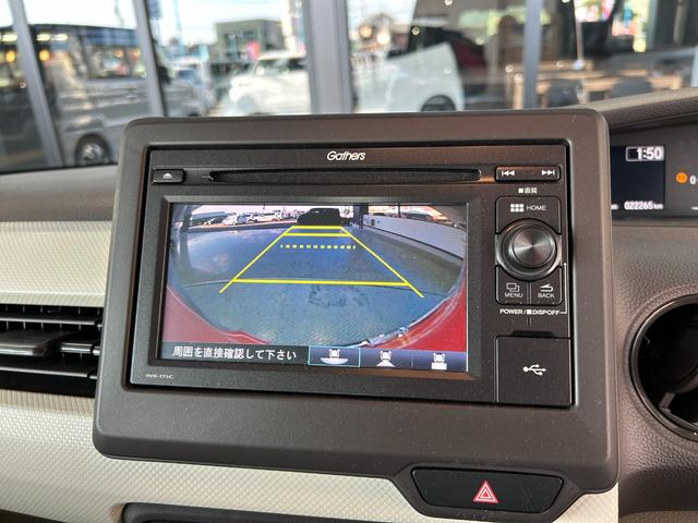 Ｎ－ＢＯＸ Ｇ・Ｌ　点検整備付　ＧＯＯ鑑定車　ＧＯＯ保証１年付　スマートキー　カーナビ　バックカメラ　ＥＴＣ　助手席側パワースライドドア　被害軽減ブレーキ　オートライト（33枚目）