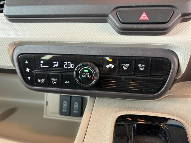 Ｎ－ＢＯＸ Ｇ・Ｌ　点検整備付　ＧＯＯ鑑定車　ＧＯＯ保証１年付　スマートキー　カーナビ　バックカメラ　ＥＴＣ　助手席側パワースライドドア　被害軽減ブレーキ　オートライト（36枚目）