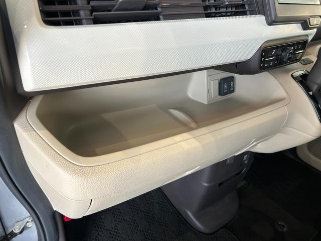 Ｎ－ＢＯＸ Ｇ・Ｌ　点検整備付　ＧＯＯ鑑定車　ＧＯＯ保証１年付　スマートキー　カーナビ　バックカメラ　ＥＴＣ　助手席側パワースライドドア　被害軽減ブレーキ　オートライト（50枚目）