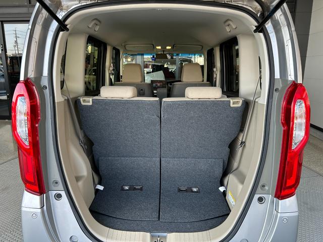 Ｎ－ＢＯＸ Ｇ・Ｌ　点検整備付　ＧＯＯ鑑定車　ＧＯＯ保証１年付　スマートキー　カーナビ　バックカメラ　ＥＴＣ　助手席側パワースライドドア　被害軽減ブレーキ　オートライト（54枚目）