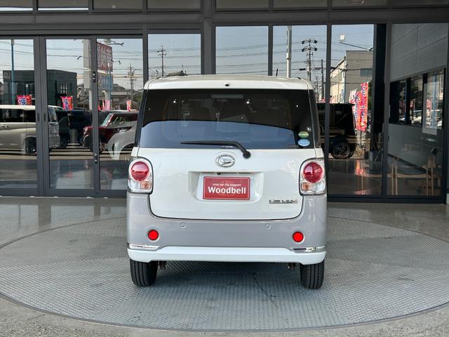 ムーヴキャンバス Gメイクアップ SAIII 点検整備付 GOO鑑定車 GOO保証1年付 カーナビ バックカメラ ETC スマートキー プッシュスタート 被害軽減ブレーキ 両側パワースライドドア 電動格納ミラー フォグランプ オートライト(8枚目)