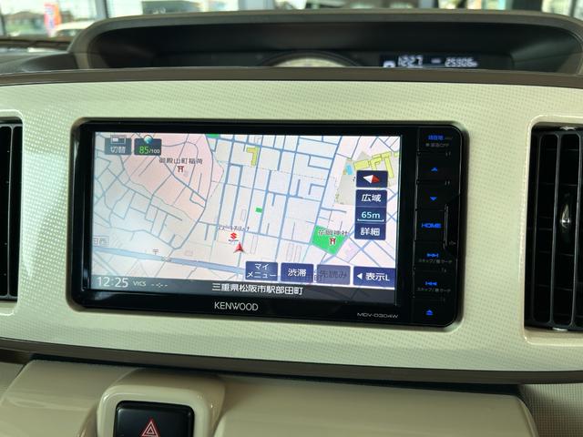 ムーヴキャンバス Gメイクアップ SAIII 点検整備付 GOO鑑定車 GOO保証1年付 カーナビ バックカメラ ETC スマートキー プッシュスタート 被害軽減ブレーキ 両側パワースライドドア 電動格納ミラー フォグランプ オートライト(32枚目)