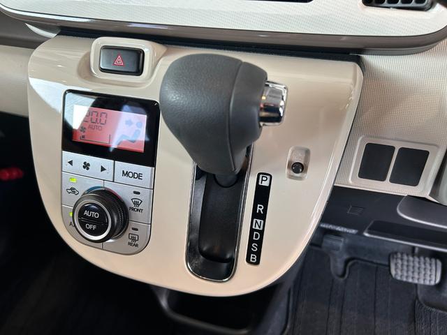 ムーヴキャンバス Gメイクアップ SAIII 点検整備付 GOO鑑定車 GOO保証1年付 カーナビ バックカメラ ETC スマートキー プッシュスタート 被害軽減ブレーキ 両側パワースライドドア 電動格納ミラー フォグランプ オートライト(35枚目)