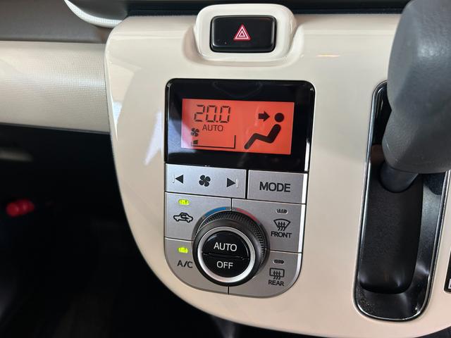 ムーヴキャンバス Gメイクアップ SAIII 点検整備付 GOO鑑定車 GOO保証1年付 カーナビ バックカメラ ETC スマートキー プッシュスタート 被害軽減ブレーキ 両側パワースライドドア 電動格納ミラー フォグランプ オートライト(36枚目)