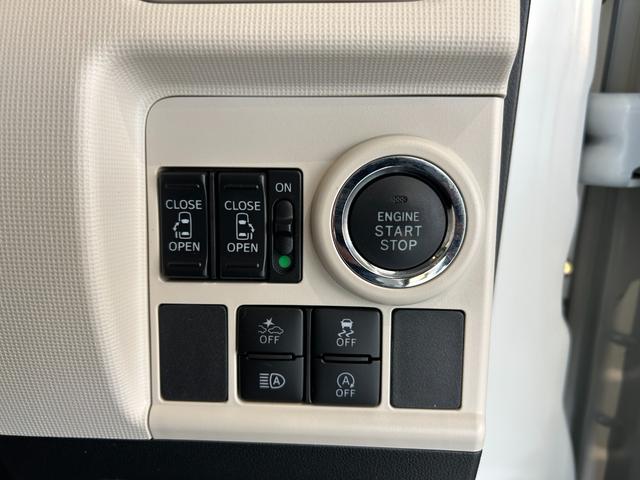 ムーヴキャンバス Gメイクアップ SAIII 点検整備付 GOO鑑定車 GOO保証1年付 カーナビ バックカメラ ETC スマートキー プッシュスタート 被害軽減ブレーキ 両側パワースライドドア 電動格納ミラー フォグランプ オートライト(39枚目)