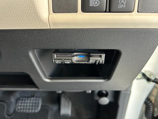 ムーヴキャンバス Gメイクアップ SAIII 点検整備付 GOO鑑定車 GOO保証1年付 カーナビ バックカメラ ETC スマートキー プッシュスタート 被害軽減ブレーキ 両側パワースライドドア 電動格納ミラー フォグランプ オートライト(40枚目)