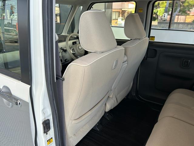 ムーヴキャンバス Gメイクアップ SAIII 点検整備付 GOO鑑定車 GOO保証1年付 カーナビ バックカメラ ETC スマートキー プッシュスタート 被害軽減ブレーキ 両側パワースライドドア 電動格納ミラー フォグランプ オートライト(46枚目)