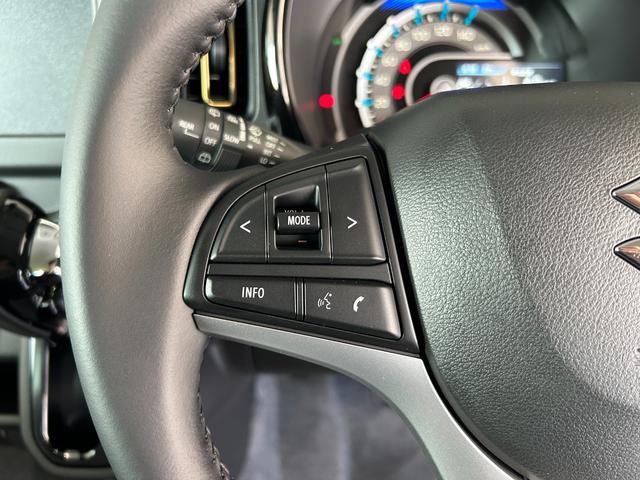 ハスラー ハイブリッドＸ　届出済未使用　メーカー保証付　　　スマートキー　被害軽減ブレーキ　ＬＥＤヘッドライト　ＬＥＤフォグランプ　１５インチアルミホイル　６スピーカー　リモート格納ミラー　シートヒーター（28枚目）