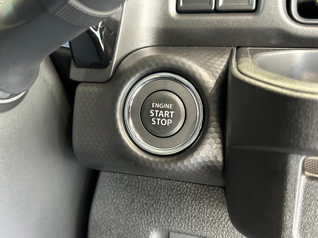 ハスラー ハイブリッドＸ　届出済未使用　メーカー保証付　　　スマートキー　被害軽減ブレーキ　ＬＥＤヘッドライト　ＬＥＤフォグランプ　１５インチアルミホイル　６スピーカー　リモート格納ミラー　シートヒーター（35枚目）