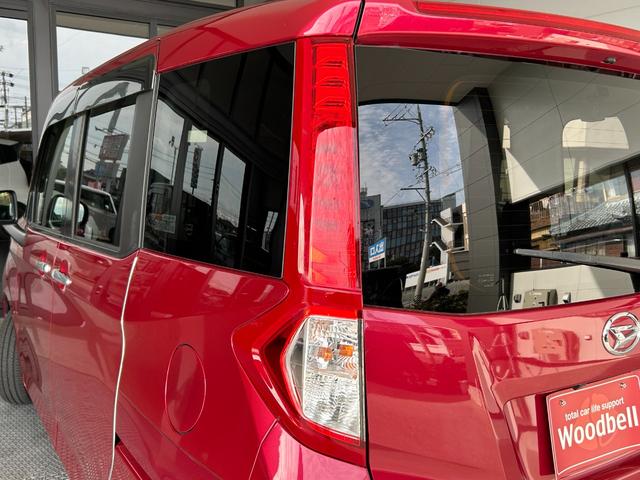 トール Ｇターボ　ＳＡＩＩＩ　車検整備２年付　ＧＯＯ鑑定車　ＧＯＯ保証１年付　スマートキー　被害軽減ブレーキ　カーナビ　バックカメラ　ＥＴＣ　両側パワースライドドア　オートライト（17枚目）