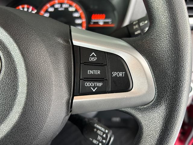 トール Ｇターボ　ＳＡＩＩＩ　車検整備２年付　ＧＯＯ鑑定車　ＧＯＯ保証１年付　スマートキー　被害軽減ブレーキ　カーナビ　バックカメラ　ＥＴＣ　両側パワースライドドア　オートライト（27枚目）