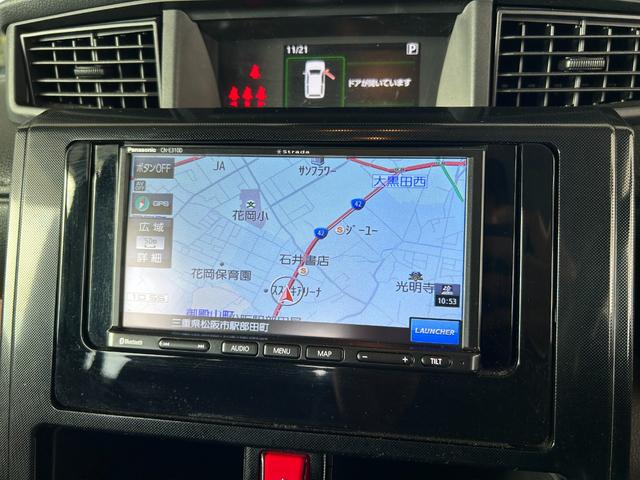 トール Ｇターボ　ＳＡＩＩＩ　車検整備２年付　ＧＯＯ鑑定車　ＧＯＯ保証１年付　スマートキー　被害軽減ブレーキ　カーナビ　バックカメラ　ＥＴＣ　両側パワースライドドア　オートライト（33枚目）