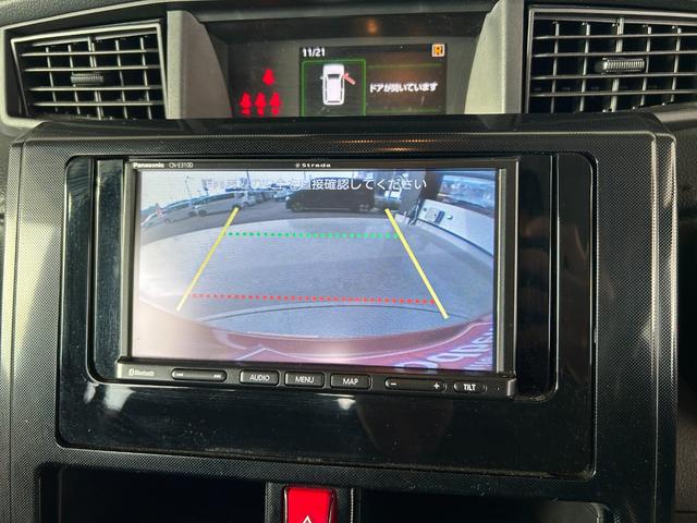 トール Ｇターボ　ＳＡＩＩＩ　車検整備２年付　ＧＯＯ鑑定車　ＧＯＯ保証１年付　スマートキー　被害軽減ブレーキ　カーナビ　バックカメラ　ＥＴＣ　両側パワースライドドア　オートライト（34枚目）