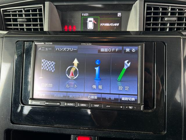 トール Ｇターボ　ＳＡＩＩＩ　車検整備２年付　ＧＯＯ鑑定車　ＧＯＯ保証１年付　スマートキー　被害軽減ブレーキ　カーナビ　バックカメラ　ＥＴＣ　両側パワースライドドア　オートライト（35枚目）