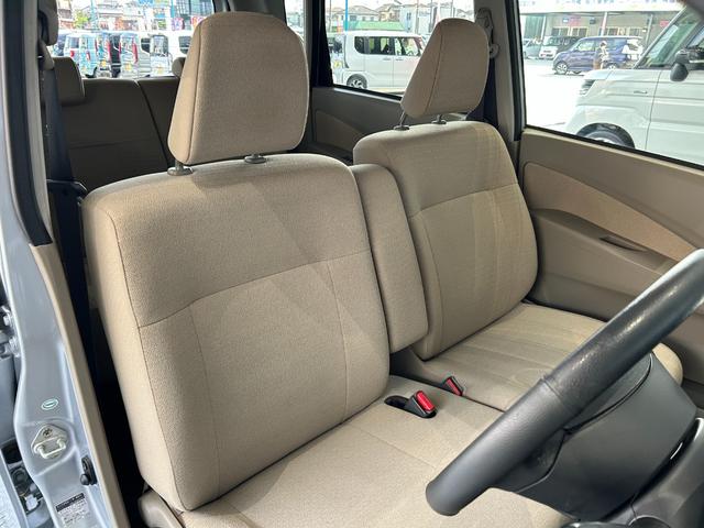 ステラ ＬＳ　スマートアシスト　点検整備付　ＧＯＯ鑑定車　ＧＯＯ保証１年付　ターボ車　スマートキー　カーナビ　被害軽減ブレーキ　アイドリングストップ　オートライト（36枚目）