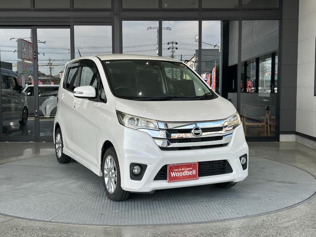 デイズ ハイウェイスターＸ　Ｖセレクション＋セーフティＩＩ　点検整備付　ＧＯＯ鑑定車　ＧＯＯ保証１年付　カーナビ　アラウンドビューモニター　ＥＴＣ　電動格納ミラー　スマートキー　プッシュスタート　アイドリングストップ（4枚目）