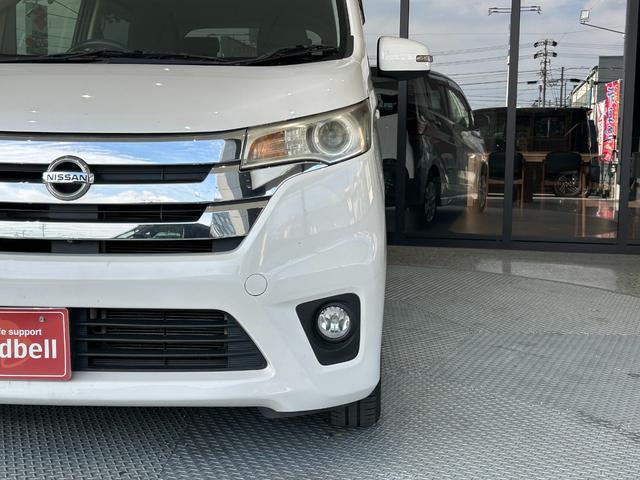 デイズ ハイウェイスターＸ　Ｖセレクション＋セーフティＩＩ　点検整備付　ＧＯＯ鑑定車　ＧＯＯ保証１年付　カーナビ　アラウンドビューモニター　ＥＴＣ　電動格納ミラー　スマートキー　プッシュスタート　アイドリングストップ（10枚目）