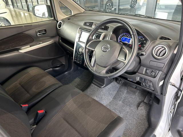 デイズ ハイウェイスターＸ　Ｖセレクション＋セーフティＩＩ　点検整備付　ＧＯＯ鑑定車　ＧＯＯ保証１年付　カーナビ　アラウンドビューモニター　ＥＴＣ　電動格納ミラー　スマートキー　プッシュスタート　アイドリングストップ（24枚目）