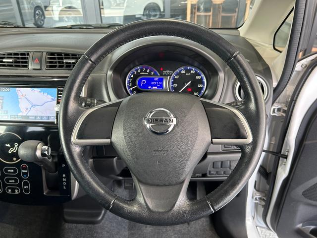 デイズ ハイウェイスターＸ　Ｖセレクション＋セーフティＩＩ　点検整備付　ＧＯＯ鑑定車　ＧＯＯ保証１年付　カーナビ　アラウンドビューモニター　ＥＴＣ　電動格納ミラー　スマートキー　プッシュスタート　アイドリングストップ（25枚目）