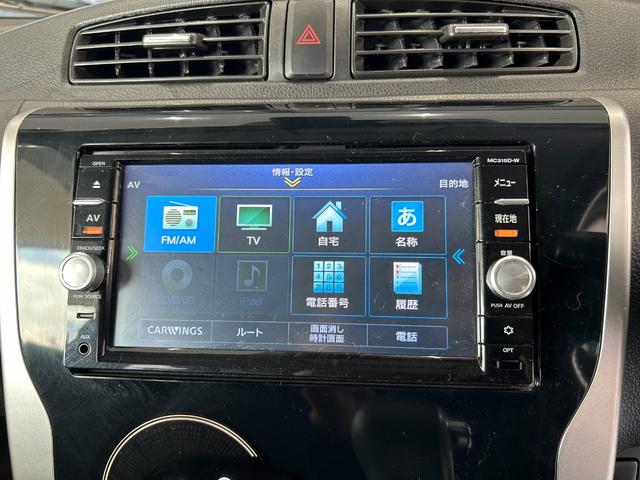 デイズ ハイウェイスターＸ　Ｖセレクション＋セーフティＩＩ　点検整備付　ＧＯＯ鑑定車　ＧＯＯ保証１年付　カーナビ　アラウンドビューモニター　ＥＴＣ　電動格納ミラー　スマートキー　プッシュスタート　アイドリングストップ（31枚目）