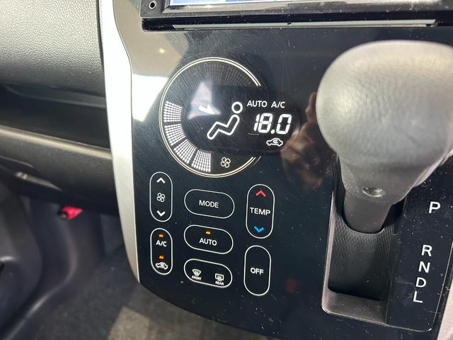 デイズ ハイウェイスターＸ　Ｖセレクション＋セーフティＩＩ　点検整備付　ＧＯＯ鑑定車　ＧＯＯ保証１年付　カーナビ　アラウンドビューモニター　ＥＴＣ　電動格納ミラー　スマートキー　プッシュスタート　アイドリングストップ（34枚目）