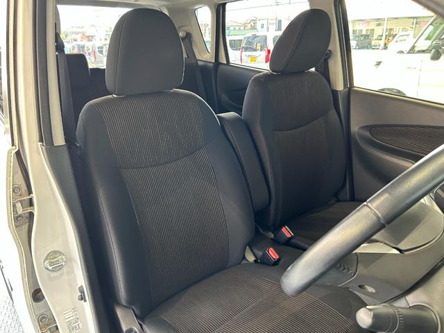 デイズ ハイウェイスターＸ　Ｖセレクション＋セーフティＩＩ　点検整備付　ＧＯＯ鑑定車　ＧＯＯ保証１年付　カーナビ　アラウンドビューモニター　ＥＴＣ　電動格納ミラー　スマートキー　プッシュスタート　アイドリングストップ（39枚目）