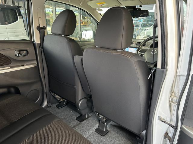 デイズ ハイウェイスターＸ　Ｖセレクション＋セーフティＩＩ　点検整備付　ＧＯＯ鑑定車　ＧＯＯ保証１年付　カーナビ　アラウンドビューモニター　ＥＴＣ　電動格納ミラー　スマートキー　プッシュスタート　アイドリングストップ（41枚目）