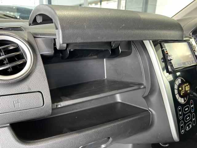 デイズ ハイウェイスターＸ　Ｖセレクション＋セーフティＩＩ　点検整備付　ＧＯＯ鑑定車　ＧＯＯ保証１年付　カーナビ　アラウンドビューモニター　ＥＴＣ　電動格納ミラー　スマートキー　プッシュスタート　アイドリングストップ（50枚目）