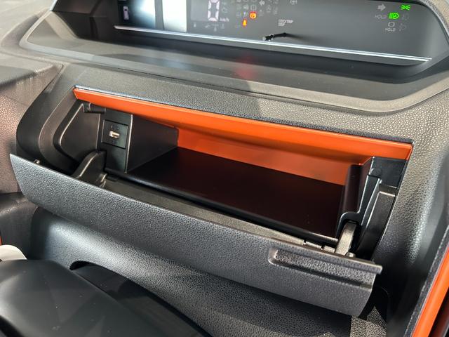 タント ファンクロス　届出済未使用車　メーカー保証付　パノラマモニター　被害軽減ブレーキ　両側パワースライドドア　ＬＥＤヘッドライト　ＬＥＤフォグランプ　３６０°スーパーＵＶ＆ＩＲカットガラス　シートヒーター（32枚目）