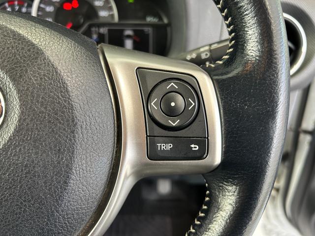 ヴィッツ Ｕ　車検整備２年付　ＧＯＯ鑑定車　ＧＯＯ保証１年付　スマートキー　プッシュスタート　カーナビ　バックカメラ　ＥＴＣ（26枚目）