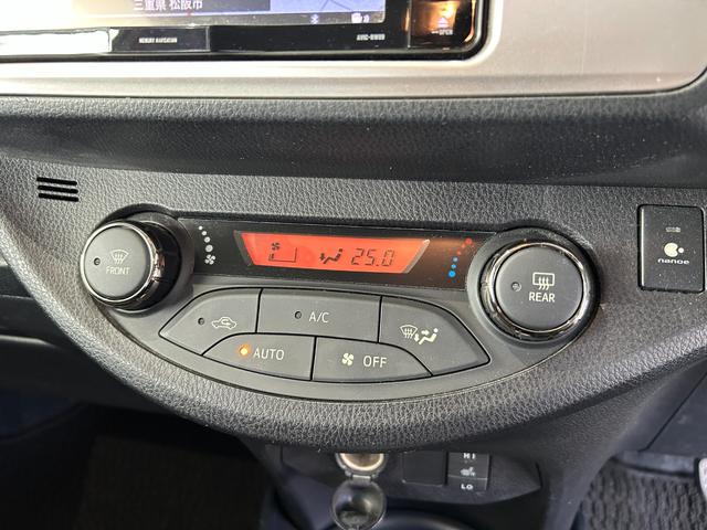 ヴィッツ Ｕ　車検整備２年付　ＧＯＯ鑑定車　ＧＯＯ保証１年付　スマートキー　プッシュスタート　カーナビ　バックカメラ　ＥＴＣ（33枚目）