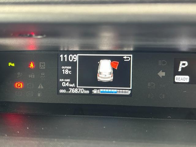 アクア Ｓスタイルブラック　車検整備２年付　ＧＯＯ鑑定車　ＧＯＯ保証１年付　カーナビ　ＥＴＣ　パノラマモニター　プッシュスタート　オートライト　被害軽減ブレーキ　スペアタイヤ（31枚目）