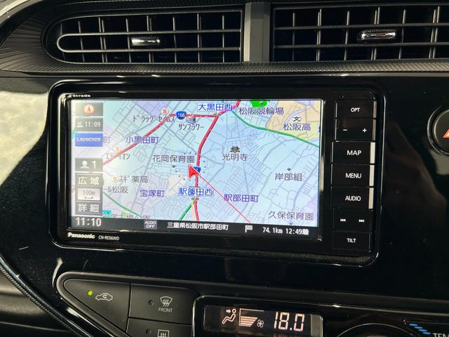 アクア Ｓスタイルブラック　車検整備２年付　ＧＯＯ鑑定車　ＧＯＯ保証１年付　カーナビ　ＥＴＣ　パノラマモニター　プッシュスタート　オートライト　被害軽減ブレーキ　スペアタイヤ（32枚目）