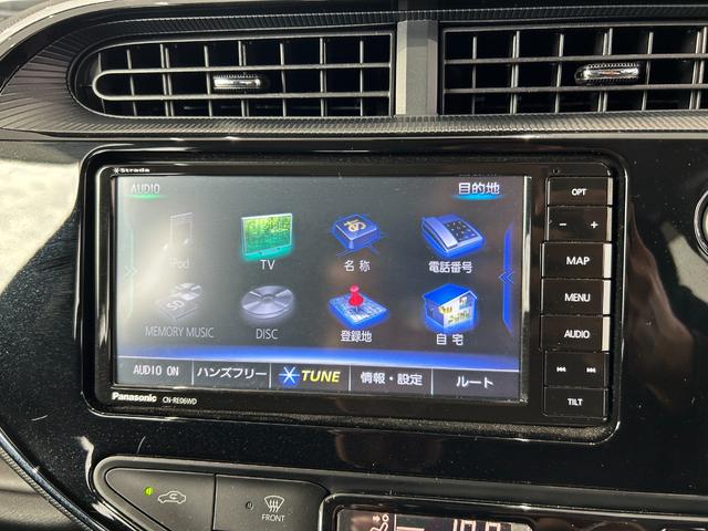 アクア Ｓスタイルブラック　車検整備２年付　ＧＯＯ鑑定車　ＧＯＯ保証１年付　カーナビ　ＥＴＣ　パノラマモニター　プッシュスタート　オートライト　被害軽減ブレーキ　スペアタイヤ（34枚目）