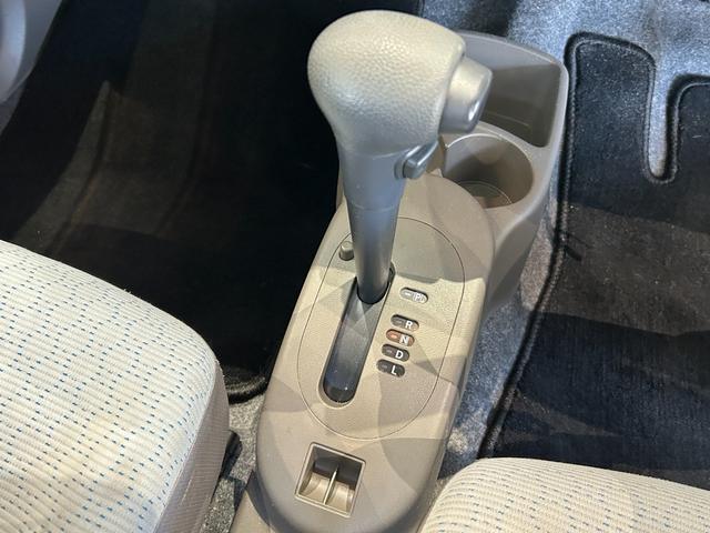 アルトエコ ＥＣＯ－Ｌ　車検整備２年付　ＧＯＯ鑑定車　ＧＯＯ保証１年付　キーレス　カーナビ（34枚目）